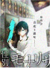 巷口有风 短剧在线观看封面